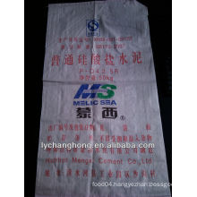best quality with lowest price pp woven cement bag